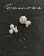 20) Off-White Japaness Pearl beads (sef of 2)