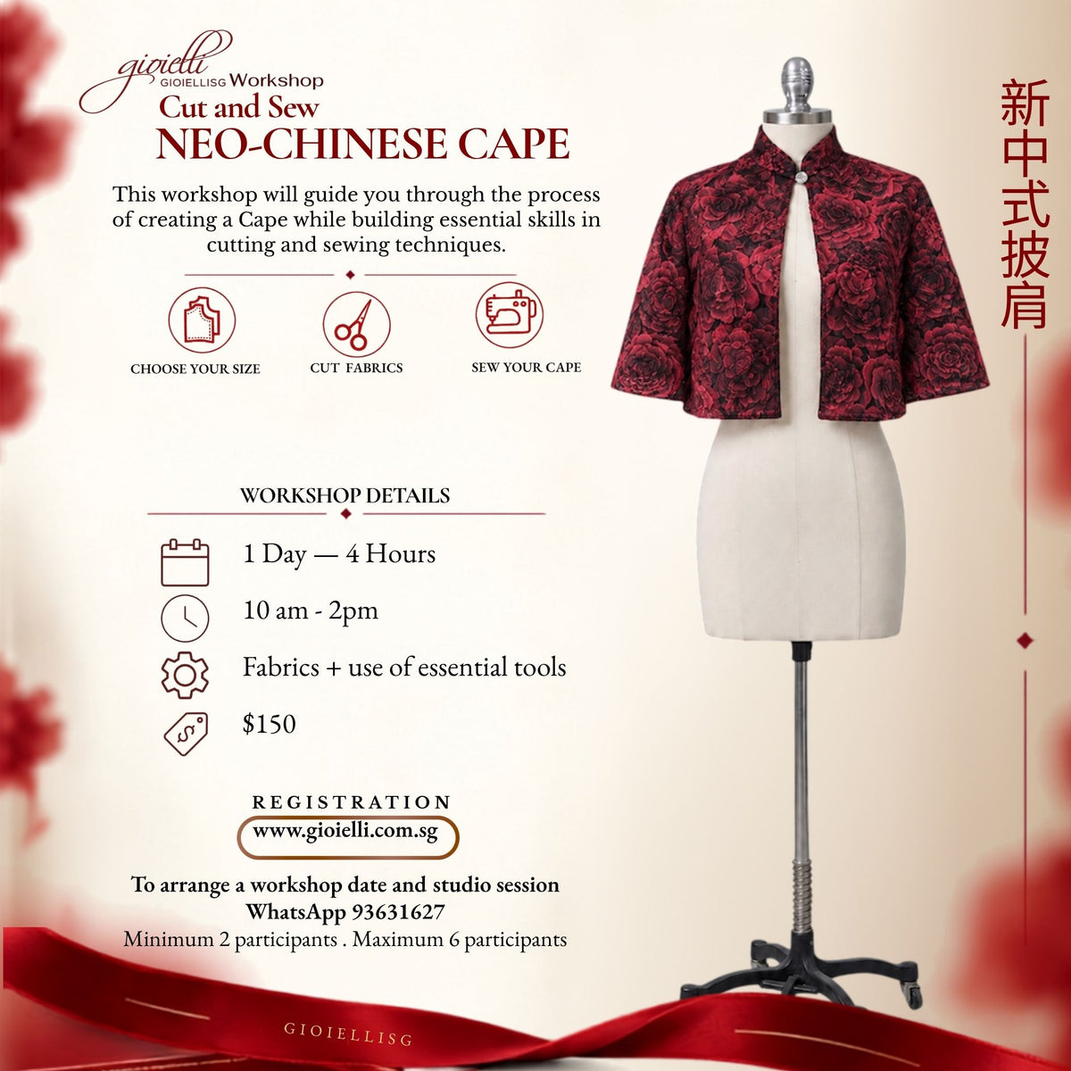(23 Oct 2026)(Location @SMH) Pattern Layout and Sewing Workshop - Neo Chinese Cape