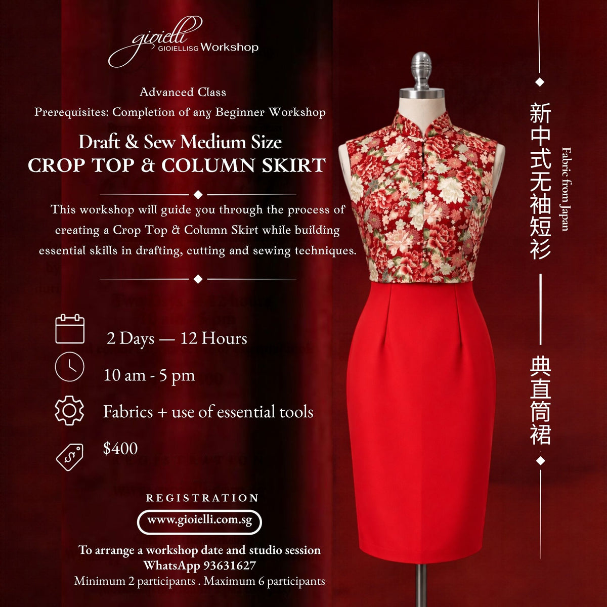 Drafting and Sewing Advanced Workshop - Crop Top and Column Skirt