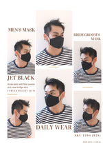 Gioielli Wedding Bridal Face Masks - Bridegroom / Men Mask - Black Bridal Satin Mask with Filter Pocket - Designed and handmade by Helan Tan