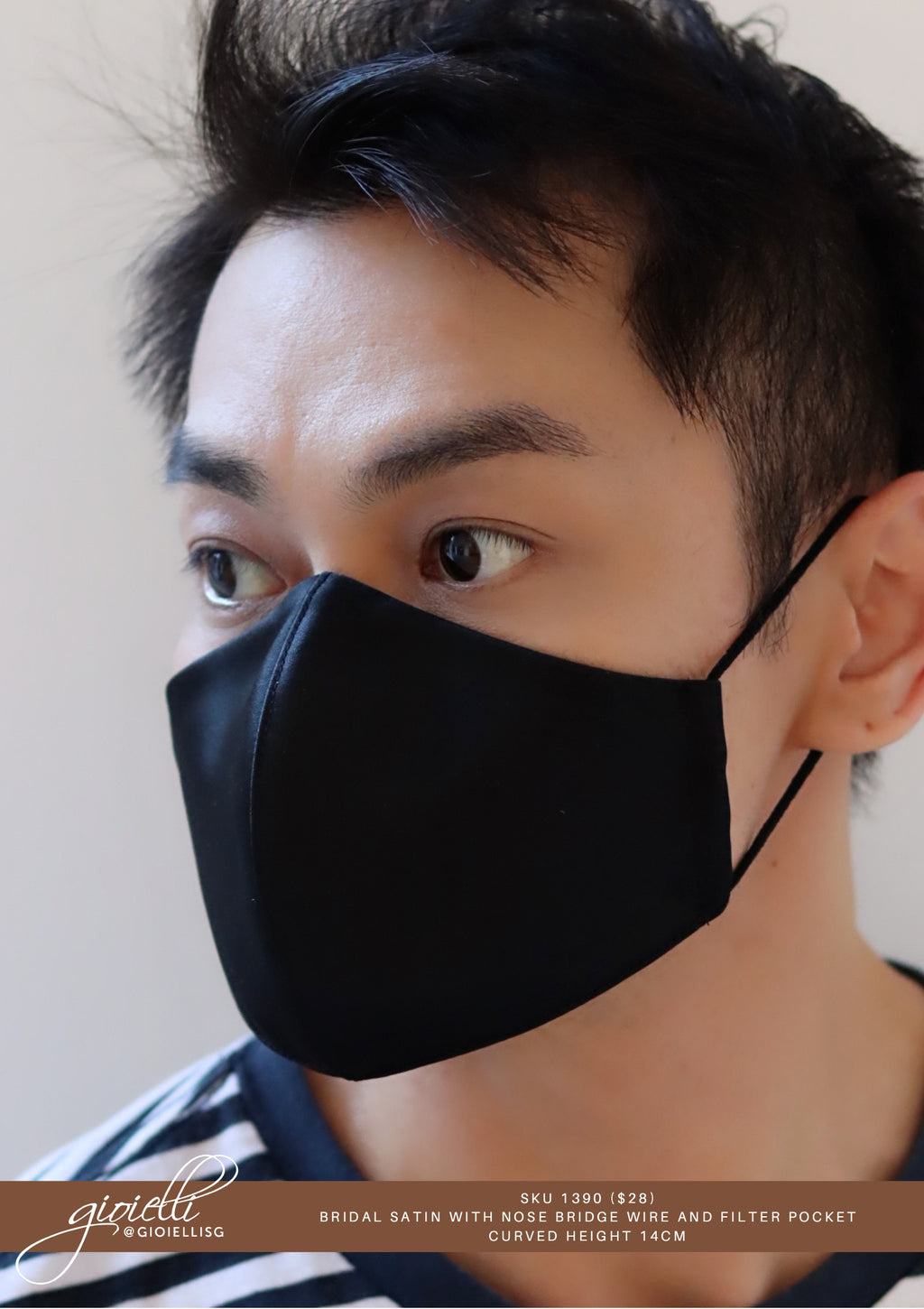 Gioielli Wedding Bridal Face Masks - Bridegroom / Men Mask - Black Bridal Satin Mask with Filter Pocket - Designed and handmade by Helan Tan