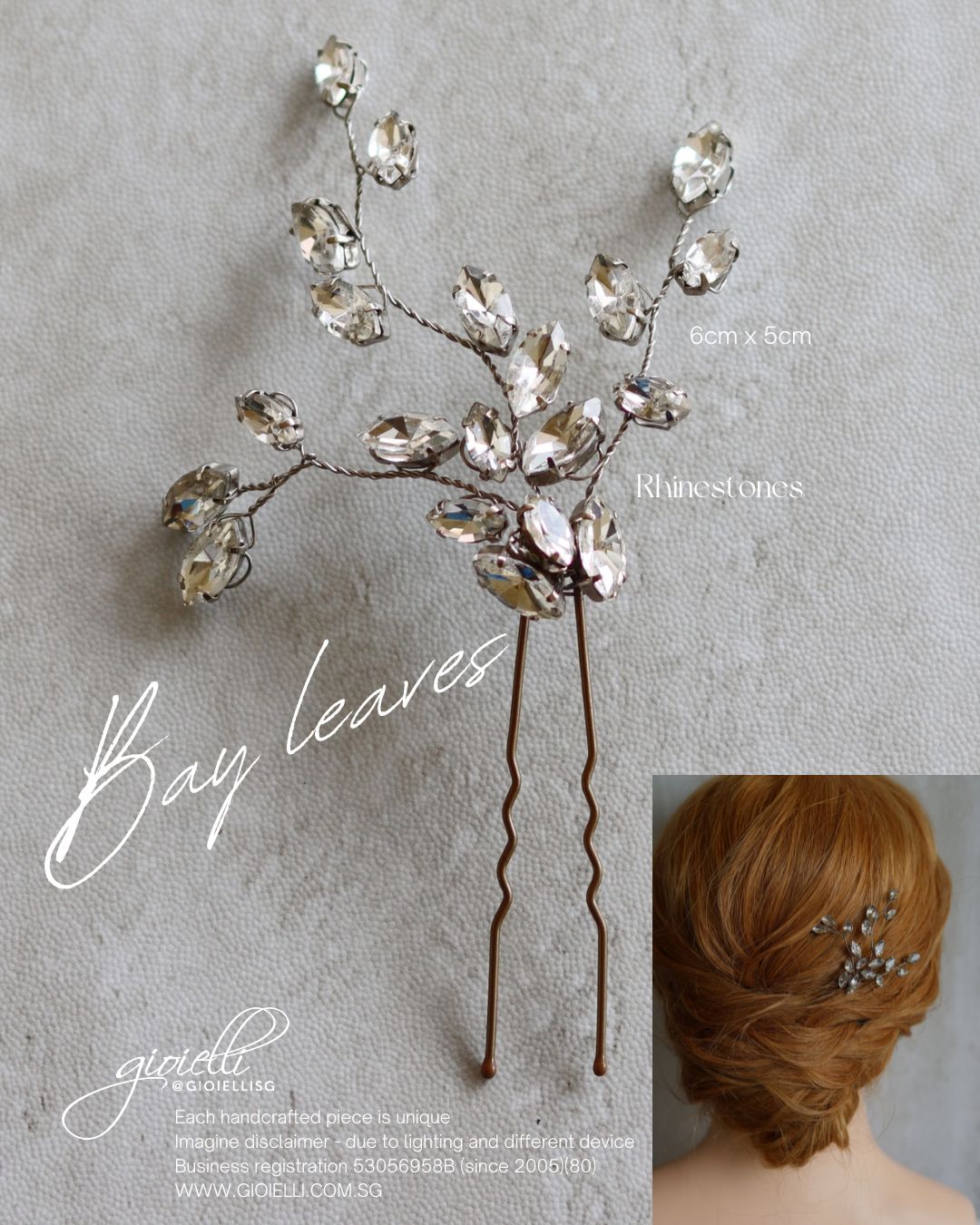 18) Bay Leaves pin