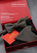 Mahogany Wool