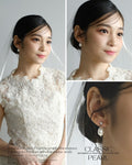 03) Classic Pearl bead - Pear shape