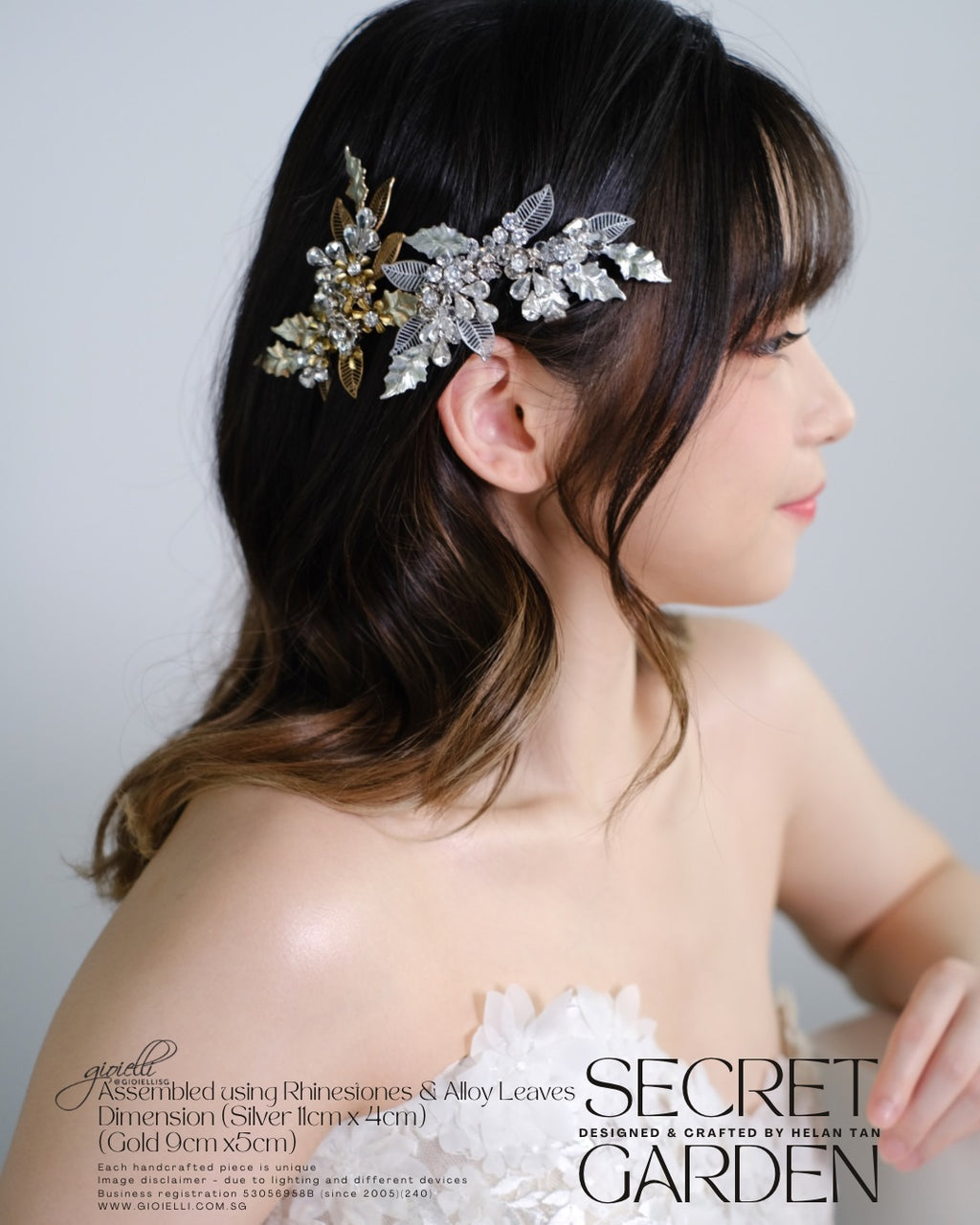04) Secret Garden