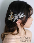 04) Secret Garden