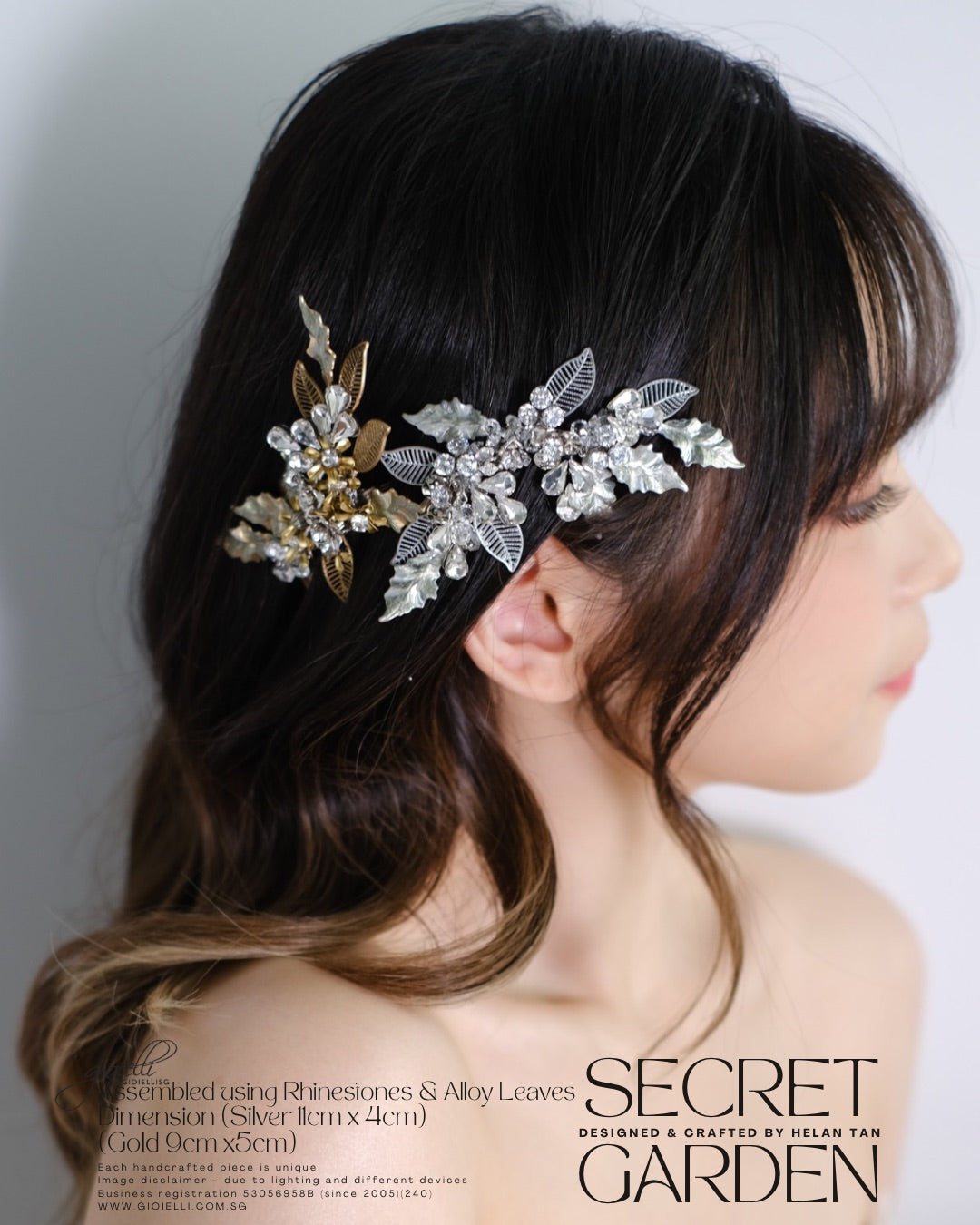 04) Secret Garden